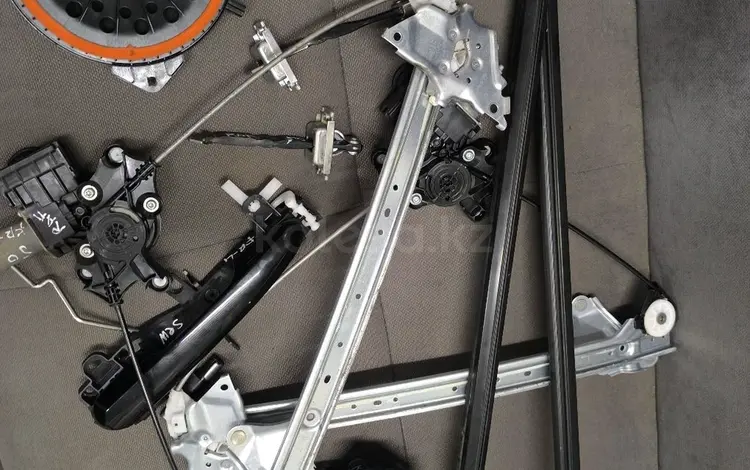 Ручка замок стекло ограничиель на раф4 rav4 за 10 000 тг. в Алматы