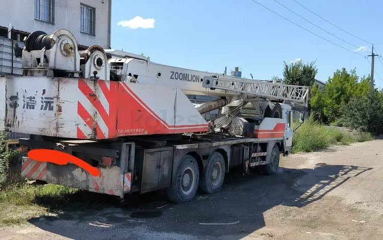 Zoomlion 2007 года за 29 750 000 тг. в Алматы