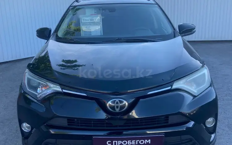 Toyota RAV4 2018 года за 9 800 000 тг. в Караганда