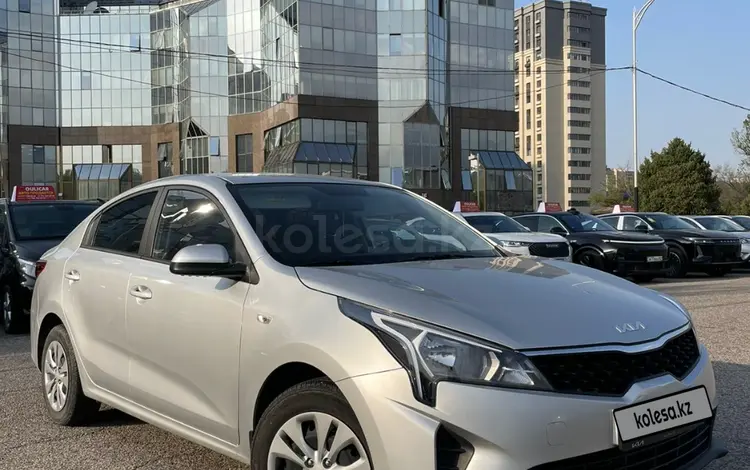 Kia Rio 2022 годаfor8 150 000 тг. в Алматы