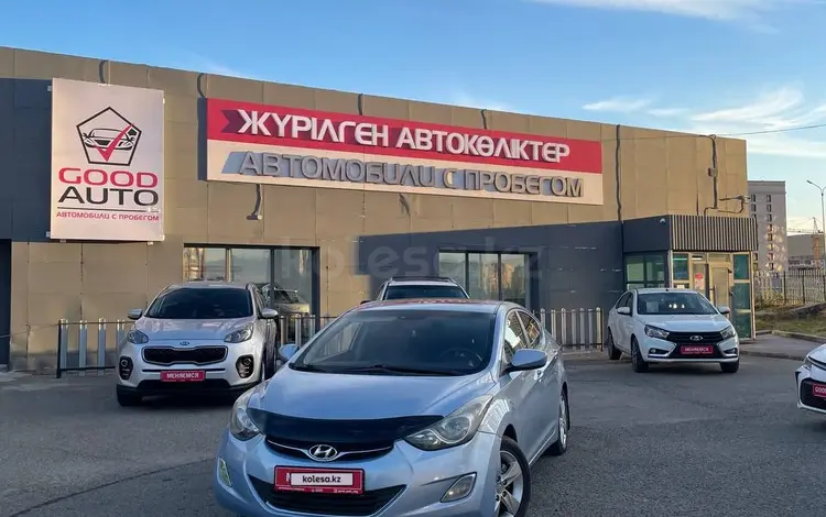 Hyundai Elantra 2012 годаүшін5 650 000 тг. в Усть-Каменогорск