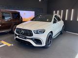 Mercedes-Benz GLE 63 AMG 4MATIC+ 2023 годаүшін81 672 000 тг. в Алматы