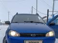 ВАЗ (Lada) Kalina 1118 2007 годаүшін1 500 000 тг. в Уральск