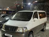 Toyota Grand Hiace 1995 года за 8 000 000 тг. в Алматы – фото 5