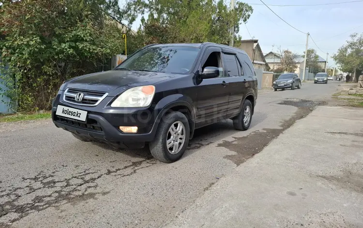 Honda CR-V 2004 года за 4 000 000 тг. в Шымкент