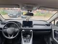 Toyota RAV4 2020 годаүшін13 500 000 тг. в Кокшетау – фото 4