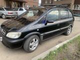 Opel Zafira 2003 года за 2 200 000 тг. в Петропавловск