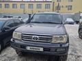 Toyota Land Cruiser 2006 годаfor7 000 000 тг. в Уральск – фото 2