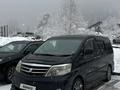 Toyota Alphard 2007 годаfor7 500 000 тг. в Алматы