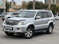 Toyota Land Cruiser Prado 2006 года за 11 500 000 тг. в Астана – фото 2