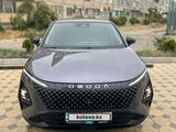 OMODA C5 2024 годаүшін7 800 000 тг. в Астана