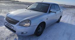 ВАЗ (Lada) Priora 2170 2011 года за 1 925 000 тг. в Караганда – фото 3