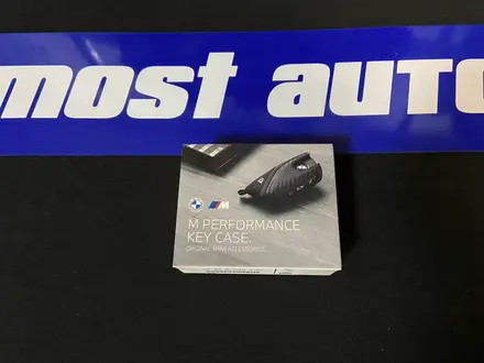 Чехол для ключей BMW X5 G05 X7 G07 за 35 000 тг. в Астана – фото 4