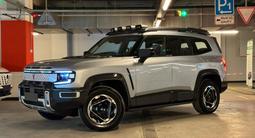 Deepal G318 Mountain Edition 2025 года за 16 650 000 тг. в Алматы