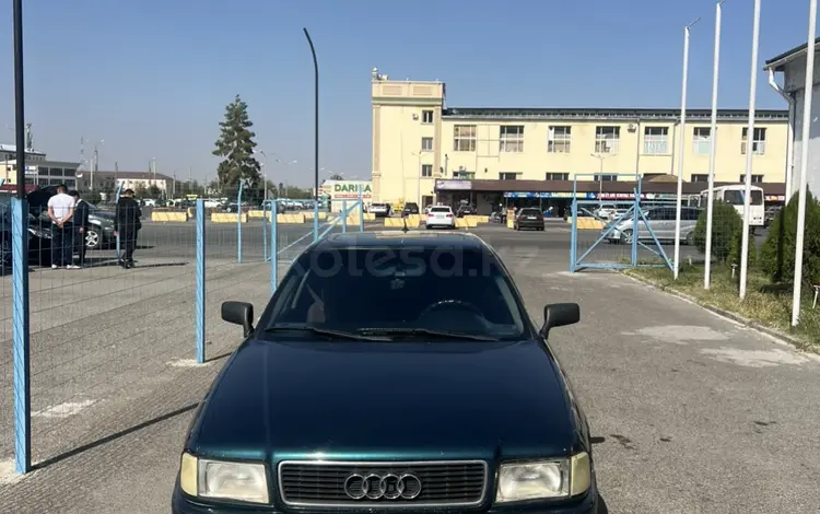 Audi 80 1992 годаүшін1 100 000 тг. в Тараз