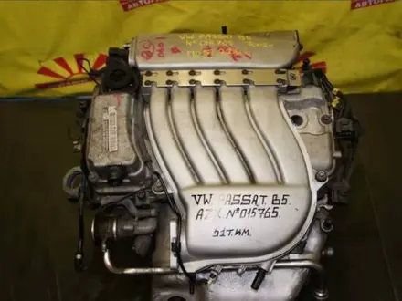 Двигатель на passat b5 plus azx 2.3. Фолкьсфаген Пассат В5 + за 320 000 тг. в Алматы – фото 7