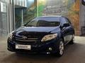 Toyota Corolla 2007 года за 4 800 000 тг. в Тараз – фото 3