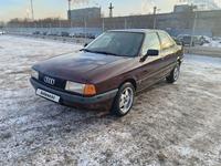 Audi 80 1991 годаfor1 350 000 тг. в Темиртау