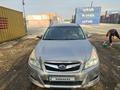 Subaru Legacy 2010 годаүшін5 500 000 тг. в Алматы
