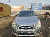 Subaru Legacy 2010 годаүшін5 500 000 тг. в Алматы