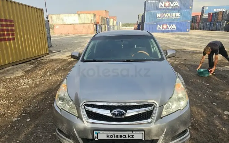 Subaru Legacy 2010 годаүшін5 500 000 тг. в Алматы