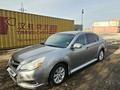 Subaru Legacy 2010 годаүшін5 500 000 тг. в Алматы – фото 2