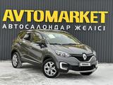 Renault Kaptur 2016 года за 5 990 000 тг. в Актобе – фото 2