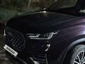 Chery Tiggo 8 Pro 2022 года за 8 100 000 тг. в Алматы – фото 7