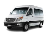 JAC  Sunray 2025 года за 15 000 000 тг. в Костанай – фото 3