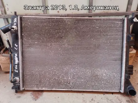 Радиатор Hyundai Elantra за 50 000 тг. в Атырау