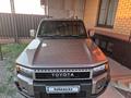 Toyota Land Cruiser Prado 2025 года за 30 500 000 тг. в Атырау