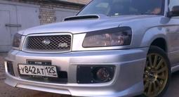 Бампер Cross Sport для Subaru Forester SG дорестайлинг за 65 000 тг. в Алматы – фото 5