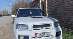 Бампер Cross Sport для Subaru Forester SG дорестайлинг за 65 000 тг. в Алматы – фото 4