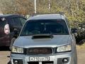 Бампер Cross Sport для Subaru Forester SG дорестайлинг за 65 000 тг. в Алматы – фото 3