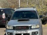 Бампер Cross Sport для Subaru Forester SG дорестайлинг за 65 000 тг. в Алматы – фото 3