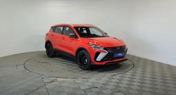 Geely Coolray 2024 годаүшін8 550 000 тг. в Алматы – фото 3