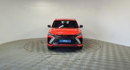 Geely Coolray 2024 годаүшін8 550 000 тг. в Алматы – фото 2