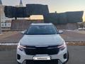 Kia Seltos 2024 года за 9 900 000 тг. в Костанай – фото 5