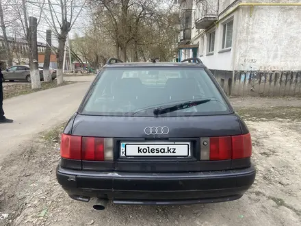 Audi 80 1995 года за 2 350 000 тг. в Петропавловск