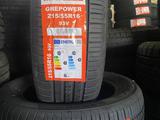 Шины со скалада Maxzez 215/55R16 за 20 700 тг. в Алматы