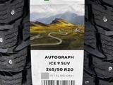 Ikon (Nokian) Autograph Ice 9 SUV 265/50 R20 111Tүшін108 500 тг. в Астана