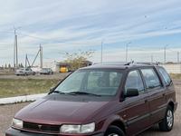 Mitsubishi Space Wagon 1993 годаfor1 850 000 тг. в Тараз