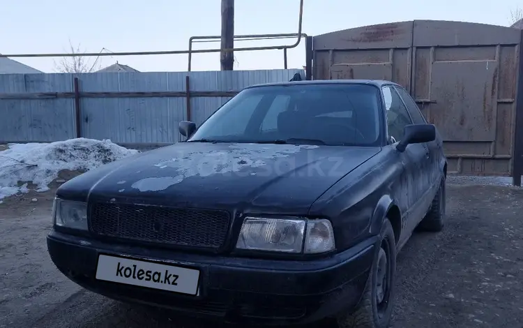 Audi 80 1992 годаүшін900 000 тг. в Тараз