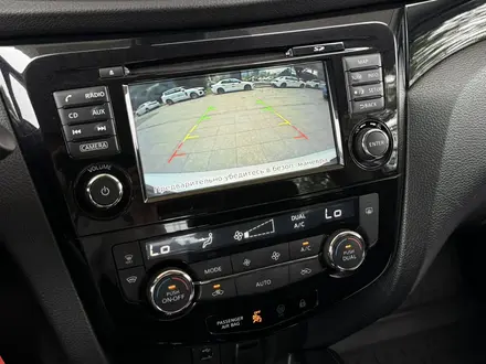 Nissan Qashqai 2018 года за 8 390 000 тг. в Алматы – фото 10