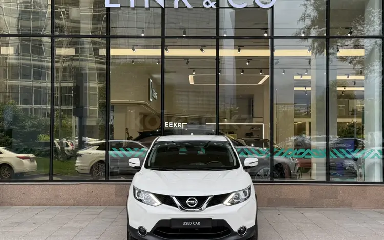 Nissan Qashqai 2018 года за 8 390 000 тг. в Алматы