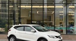 Nissan Qashqai 2018 годаүшін8 390 000 тг. в Алматы – фото 2