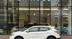 Nissan Qashqai 2018 годаүшін8 390 000 тг. в Алматы – фото 5