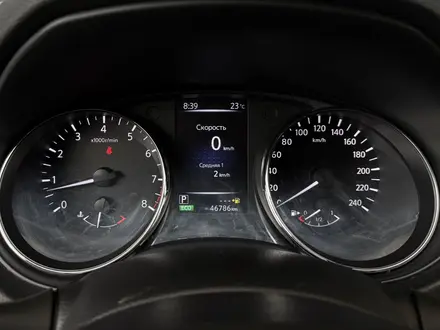 Nissan Qashqai 2018 года за 8 390 000 тг. в Алматы – фото 9