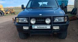 Opel Frontera 1992 годаүшін1 700 000 тг. в Аркалык