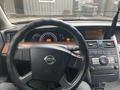 Nissan Teana 2006 годаүшін3 100 000 тг. в Шымкент – фото 7